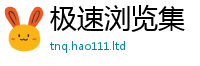 2025最新正版挂牌资料把...